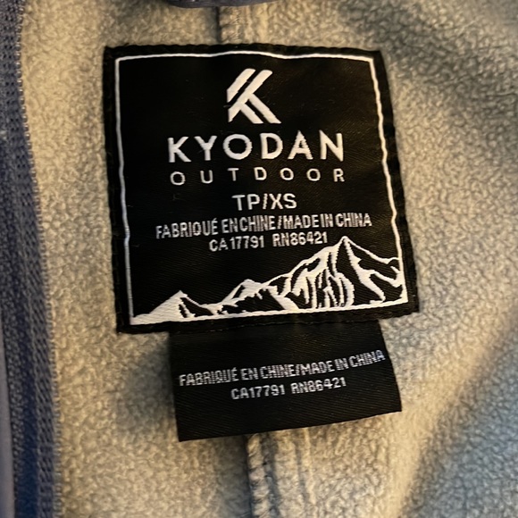 KYODAN Size XS spring jacket - Picture 4 of 4